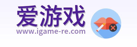爱游戏 Logo